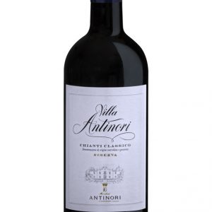 Antinori Chianti Classico Riserva “Villa Antinori” 2017